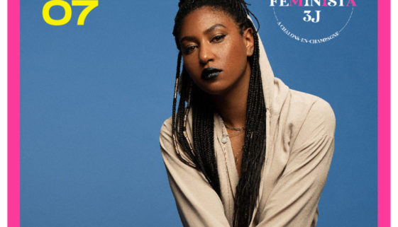 29.07 - Dominique fils aimé programme